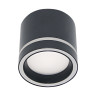 Накладной светильник Reluce 53003-9.5-001LD GX53 BK