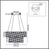 Подвесная люстра Lumion Ledio Sava 8373/55L