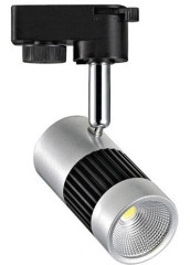 Светильник на шине Horoz Electric 018-008-0008 4200K Серебро HRZ00000885