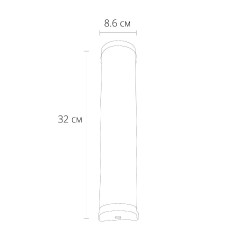 Подсветка для зеркал Arte Lamp Aqua-bara A5210AP-2BK