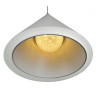 Подвесная светодиодная люстра iLedex Moon WL 8858-3B WH