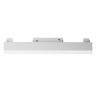 Трековый светильник Maytoni Technical Basis TR074-2-12W4K-W