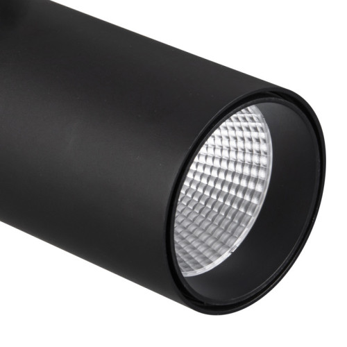 Трековый светильник Mantra FUJI 7211