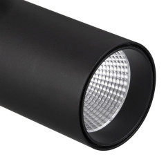 Трековый светильник Mantra FUJI 7211