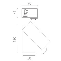 Трековый трехфазный светильник Quattro 20-55G с адаптером Lightstar Canno Pro C4127QT