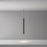 Трековый магнитный светильник Maytoni Technical Focus Led Exility X TR245-7W4K-B