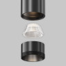 Трековый магнитный светильник Maytoni Technical Focus Led Exility X TR245-7W4K-B