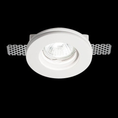 Встраиваемый светильник Ideal Lux Samba FI1 Round Small 150307