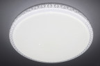 Потолочная люстра Natali Kovaltseva LED LAMPS 81078