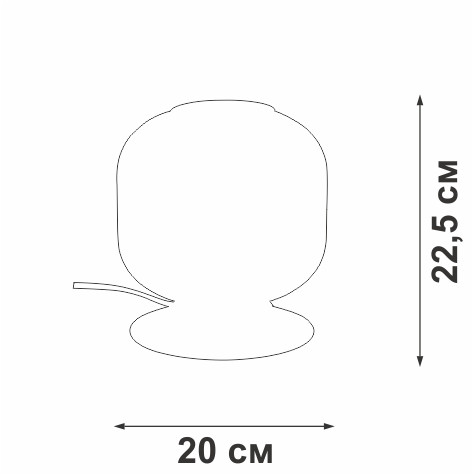 Настольная лампа Vitaluce V2887-8/1L