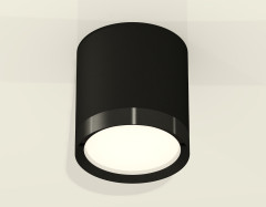 Потолочный светильник Ambrella Light Techno Spot XS8142002 (C8142, N8113)