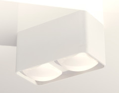 Потолочный светильник Ambrella Light Techno Spot XS7850022 (C7850, N7756)