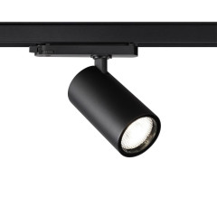 Трековый трехфазный светильник Novotech Port Helix 359580