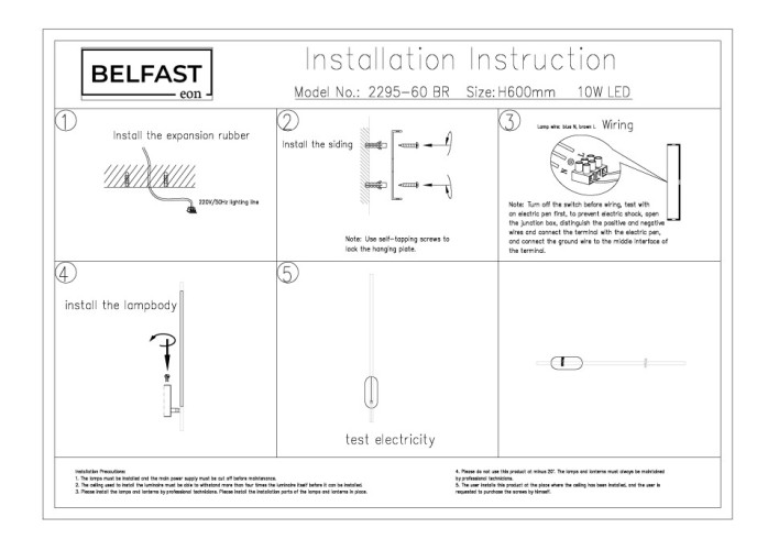 Настенный светильник Belfast Skipton 2295-60 BR
