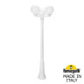 Парковый светильник Fumagalli Globe 250 G25.156.S30.WYF1R