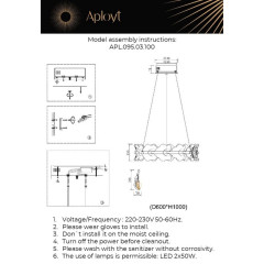 Подвесная люстра Aployt Fifi APL.095.03.100