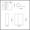 Настенный светильник Odeon Light Hightech Runo 7014/3WL