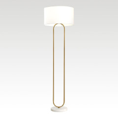 Торшер Lussole Hendry LSP-0665