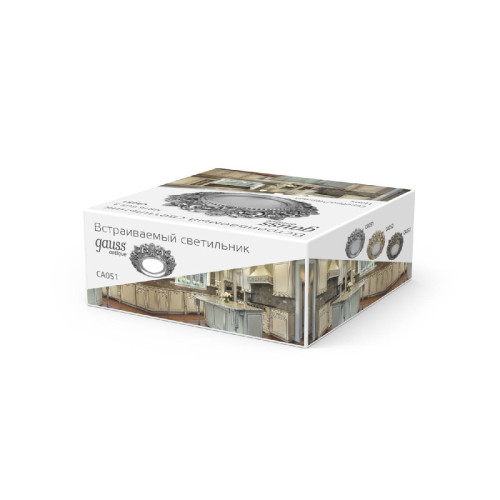 Встраиваемый светильник Gauss Antique CA051
