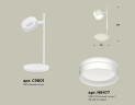 Настольная лампа Ambrella Light Traditional (C9801, N8477) XB9801203