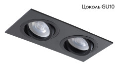 Встраиваемый светильник Crystal Lux CLT 002 CLT 002C2 BL