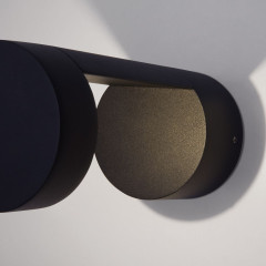 Уличный настенный светильник Elektrostandard Nimbus 4690389172502