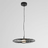Подвесной светильник Lumion Ledio Camomile 8379/9L