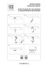 Потолочный светильник Lightstar Guarda 080947