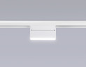 Трековый магнитный светильник Ambrella Light Magnetic Track System GL4058