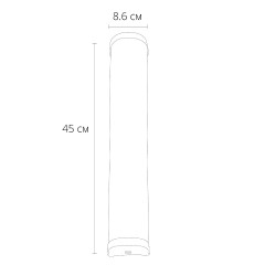 Подсветка для зеркал Arte Lamp Aqua-bara A5210AP-3BK