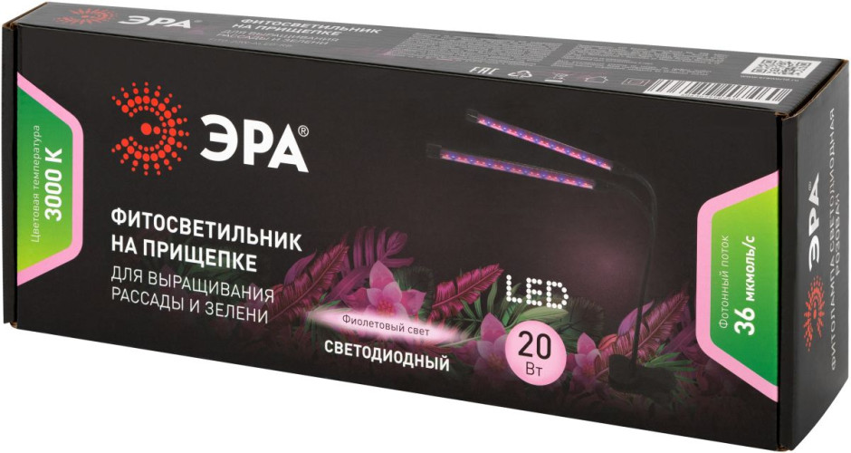 Светильник для растений Эра FITO-20W-АLED-RB Б0068275