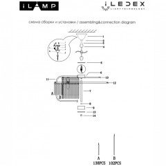 Подвесная люстра iLamp Qeens P9574-6 CR+CL