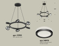 Подвесная люстра Ambrella Light Traditional (C9193, N8415) XB9193200