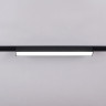 Трековый магнитный светильник Reluce 13003-9.3-001UR magnetic LED10W BK CCT+SMART