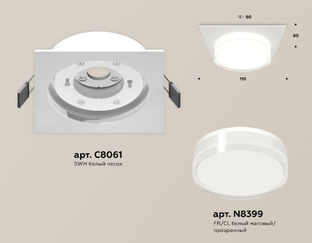 Встраиваемый светильник Ambrella Light Techno spot (C8061, N8399) XC8061022