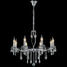 Подвесная люстра Illumico IL0266-8PSQ-24 CR CASTOR