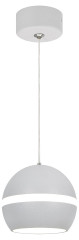 Подвесной светильник Эра PL21 WH Б0058504