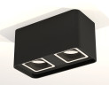 Потолочный светильник Ambrella Light Techno Spot XS7851020 (C7851, N7716)