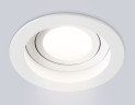 Встраиваемый светильник Ambrella Light Techno Spot Standard Tech TN102755
