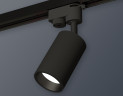 Трековый однофазный светильник Ambrella Light Track System XT6323021 (A2521, C6323, N6111)