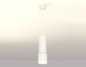 Подвесной светильник Ambrella Light Techno XP7401021 (A2301, C6342, A2030, C7401, N7120)