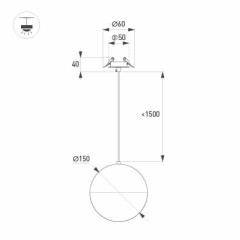 Подвесной светильник Arlight SP-EMISFERO-HANG-BUILT-R150-11W Day4000 (GD, 170 deg, 230V) 056590
