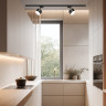 Трековый однофазный светильник Apeyron 16-90
