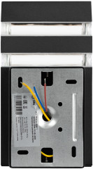 Уличный настенный светильник Эра Астрея GBW-101-BL-0200