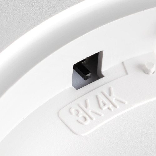 Потолочный светильник Sonex Alfa white 7659/48L