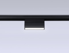 Трековый магнитный светильник Ambrella Light Magnetic Track System GL4059