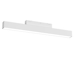 Трековый магнитный светильник Ambrella Light Track System GL4450