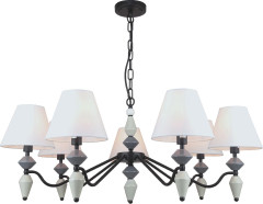 Подвесная люстра Rivoli Alisia 2096-307 Б0066440