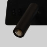 Бра F-Promo Hickory 4691-1W