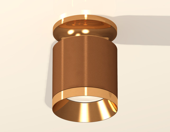 Потолочный светильник Ambrella Light Techno Spot XS7404121 (N7929, C7404, N7034)